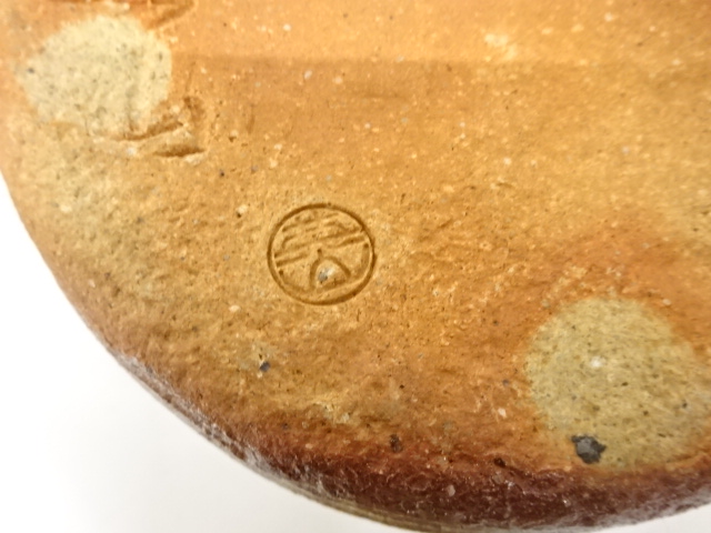  信楽焼　奥田英山造　水指